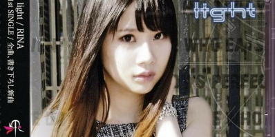 Meet Rina Takase: Japan’s Charming AV Star with Innocent Eyes and Captivating Curves